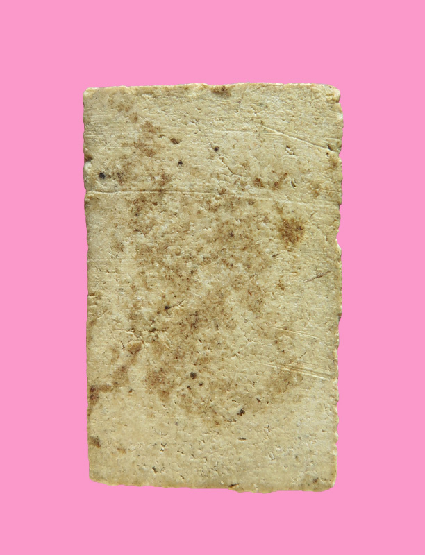 สมเด็จพิมพ์คะแนน ปรกโพธิ์