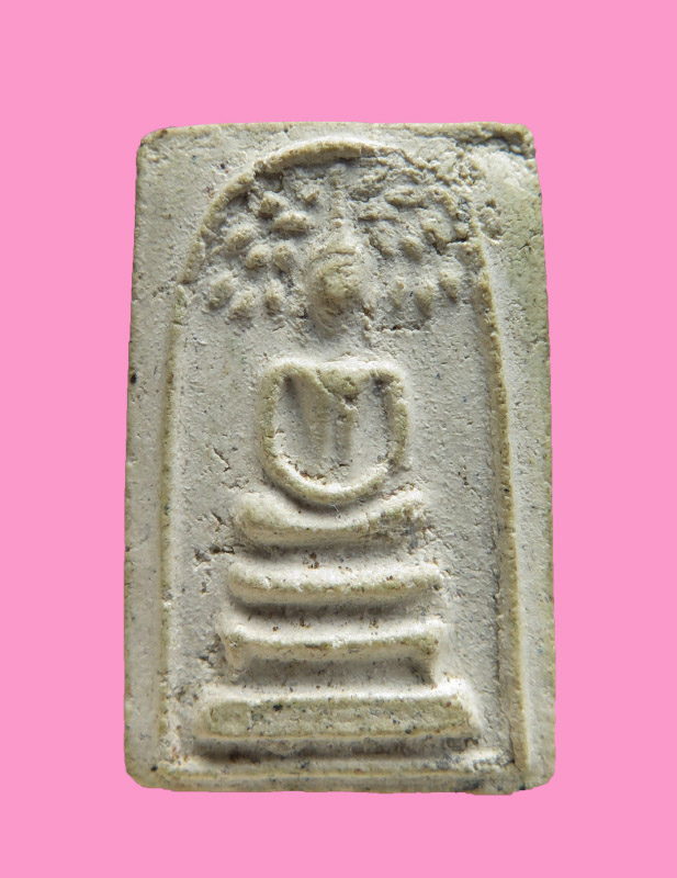 สมเด็จปรกโพธิ์ หลังจารเฑาะว์