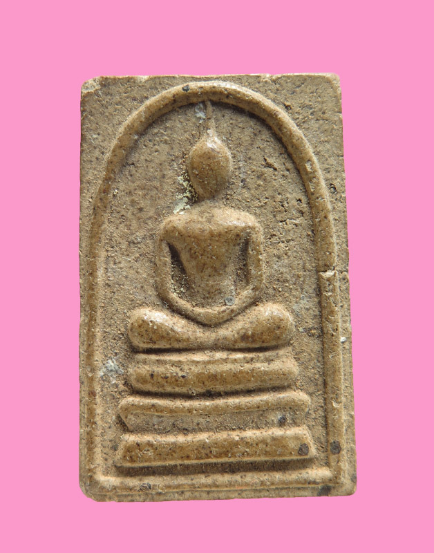 สมเด็จหลังยันต์สวยๆ