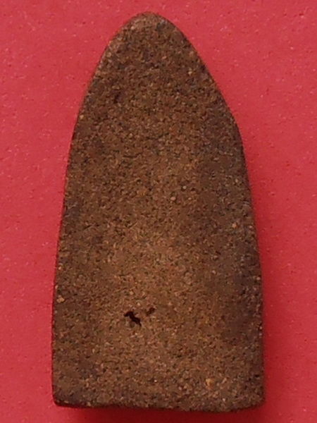 พระเนื้อดินผสมว่าน