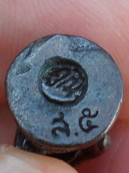 รูปหล่อหลวงพ่อคูณ วัดบ้านไร่ รุ่นเสาร์๕ ปี๓๗ อุดกริ่ง