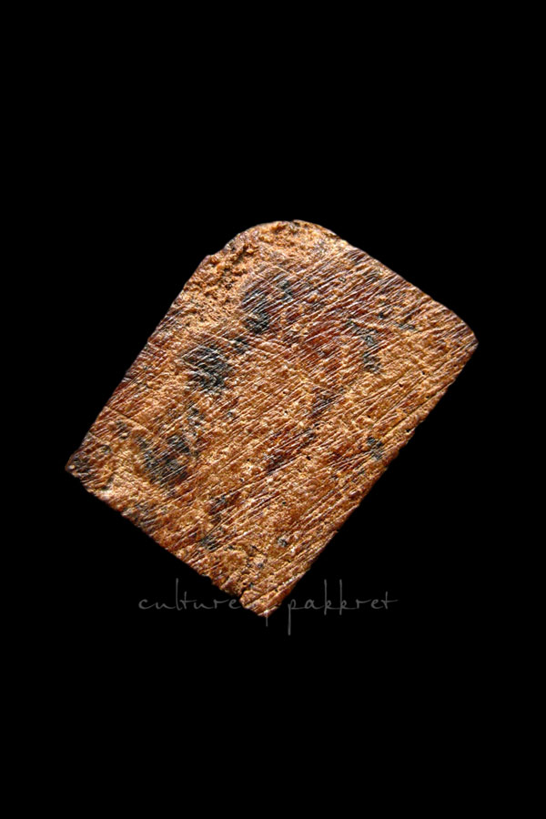 ชูชกไม้แกะ หลวงปู่ทิม วัดละหารไร่ (2266)