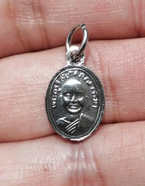 เหรียญเม็ดแตงหลวงปู่ทวด-พระอาจารย์ทิม เนื้ออัลปาก้าชุบนิคเกิ้ลไม่ทราบปี เคาะเดียว