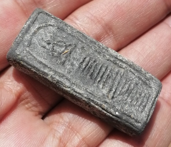 พระสมเด็จพิมพ์ไพ่ตอง ฐาน 16 ชั้น 5 จุด หลวงพ่อพริ้ง วัดบางปะกอก เนื้อผงใบลาน แห้งๆ เคาะเดียว