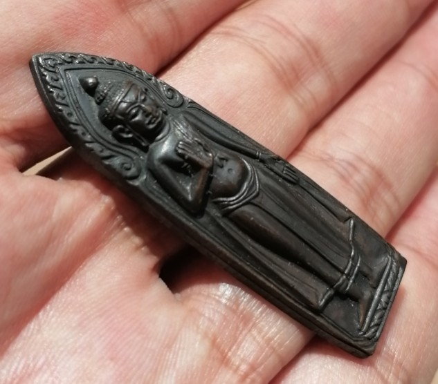 พระร่วงยุทธหัตถี วัดป่าเลไลยก์วรวิหาร จ.สุพรรณบุรี หลวงพ่อมุ่ยร่วมปลุกเสก พิธีใหญ่ ปี 2513 เคาะเดียว