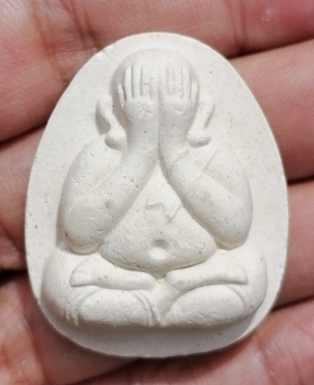 พระปิดตาแจกทานหลวงพ่อคูณ แท้ทันหลวงพ่อคูณ รุ่นคูณพันล้าน ปี ๒๕๕๗ ราคาเบาๆ เคาะเดียว(3)