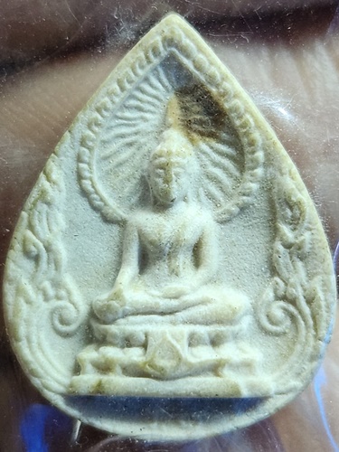 วัดหนองชัน จ.ชลบุรี พระผงหยดน้ำ พระพุทธสุโขโพธิ์ทอง  ปี 2520