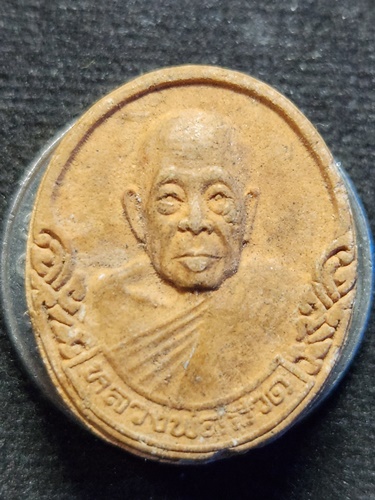 วัดดอนโพธิ์ทอง สุพรรณบุรี พระผงหลวงพ่อฮวด ที่ระลึกงานผูกพัทธสีมา วัดศรีสันต์มณฑาราม (วัดไผ่แปลกแม่)