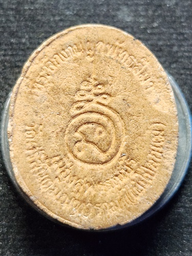 วัดดอนโพธิ์ทอง สุพรรณบุรี พระผงหลวงพ่อฮวด ที่ระลึกงานผูกพัทธสีมา วัดศรีสันต์มณฑาราม (วัดไผ่แปลกแม่)