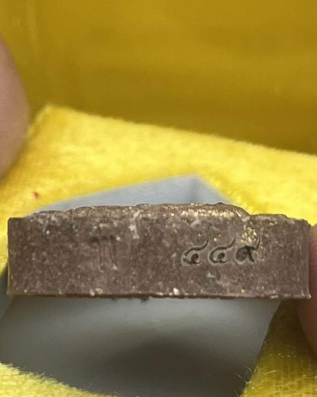 พระขุนแผนพรายกุมาร วัดสร้างรุ่นกำเนิดเศรษฐี 168 หลวงพ่อพัฒน์ วัดห้วยด้วน จ.นครสวรรค์ ปี 2564