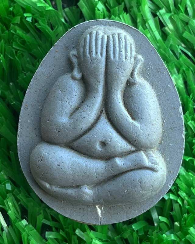 พระปิดตา หลังเต่า หลวงปู่โต๊ะ วัดถ้ำสิงโตทอง วัดจัดสร้าง