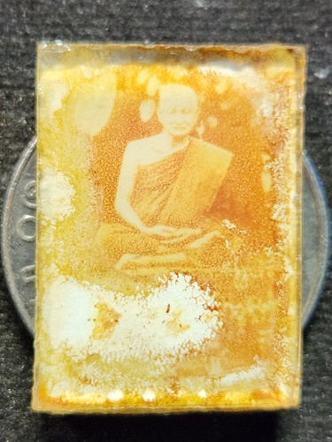 วัดคลองมะดัน สุพรรณบุรี รูปถ่ายอัดกระจก หลวงพ่อโหน่ง 