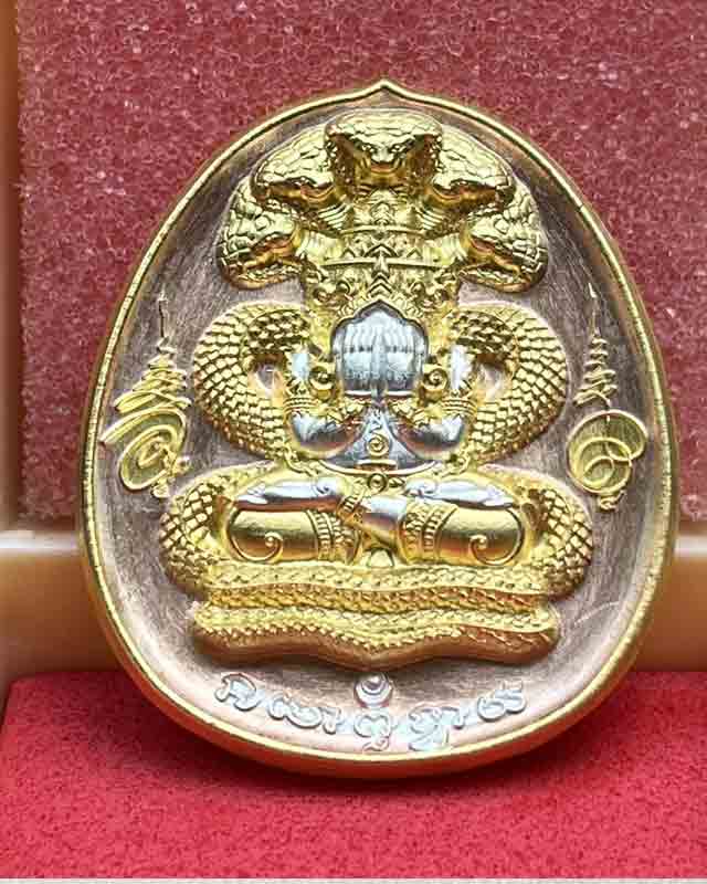 พระปิดตาพังพะกาฬ รุ่นไร้พ่ายแพ้ไม่เป็น ลังทองคำนำฤกษ์พมพ์มหาลาภ เหนือดวง หลวงพ่อโชติ อยูธยา