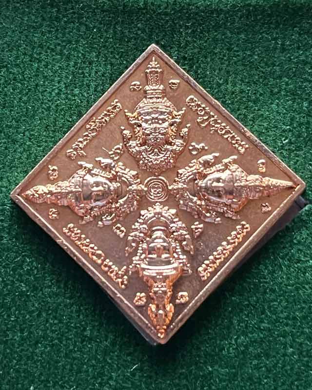 หลวงพ่อแม้น วัดหน้าต่างนอก อยุธยา ท้าวจตุรเทวา รุ่นแรก