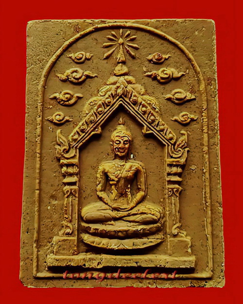 สมเด็จพระศรีสรรเพชญ์ หลวงพ่อเล็ก วัดเขาดิน จ.กาญจนบุรี เนื้อว่าน พิมพ์ใหญ่ หายากค่ะ