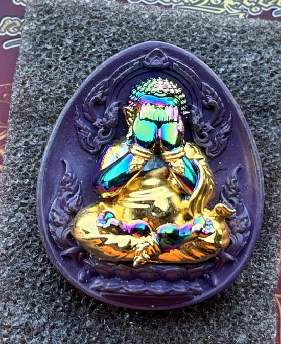 พระปิดตาพุทธศิลป์ หลวงปู่โต๊ะ อินทสุวัณโณ วัดถ้ำสิงโตทอง ราชบุรี รุ่น เจ้าสัวเงินล้าน