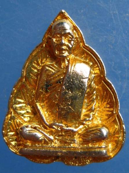 ใบโพธิ์ หลวงพ่อฮวด วัดหัวถนนใต้ นครสวรรค์