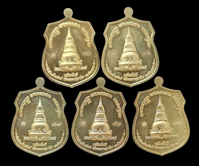 เคาะแรกแดง..หลวงพ่อปลดหนี้ ๖๕..อาร์มกะไหล่ทองลงยาแดง ๕ เหรียญ ไม่มีกล่อง..วัดพระธาตุวาโย ฉะเชิงเทรา