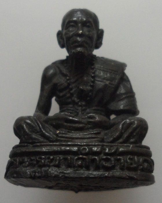 *** จ.พะเยา *** รูปเหมือนครูบาคำอ้าย วัดบุญเรือง สโมสรไลอ้อนดอกคำใต้ สร้างถวาย (รุ่นสุดท้าย) อายุ ๙๑