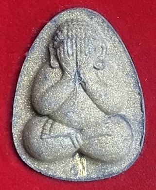 พระปิดตานวะมหามงคลหลวงพ่อคูณ แซยิด76ปี เนื้อผง+เกษา+ตะกรุดทองคำแท้+ผงตะไบพระกริ่ง วัดบ้านไร่ ปี 2542