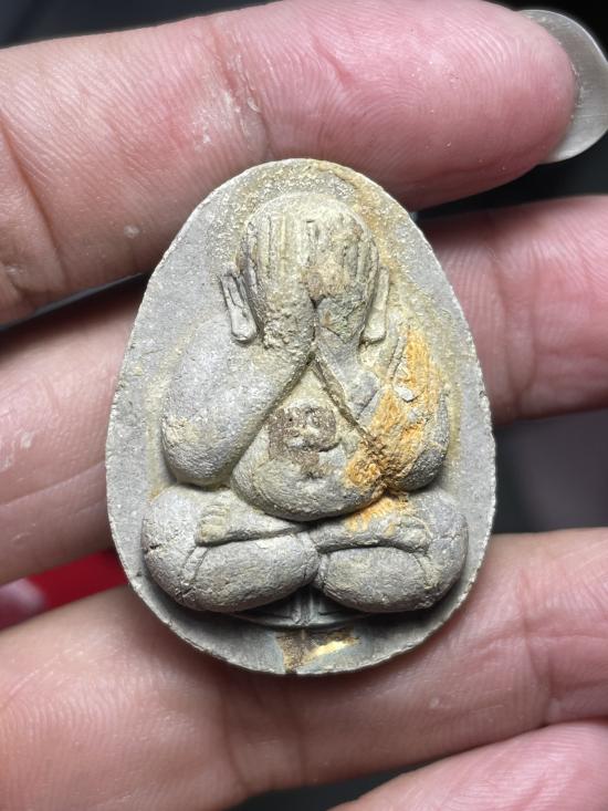 พระปิดตามหาลาภสารพัดดี หลวงพ่อคูณปริสุทโธ เนื้อผงธูปหลังฝังปรก ออกวัดบ้านคลอง ปี2538