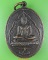 เหรียญหลวงพ่อขำ วัดสหกรณ์ สมุทรสาคร .D837. เหรียญหลวงพ่อขำ วัดสหกรณ์ สมุทรสาคร .D837.
