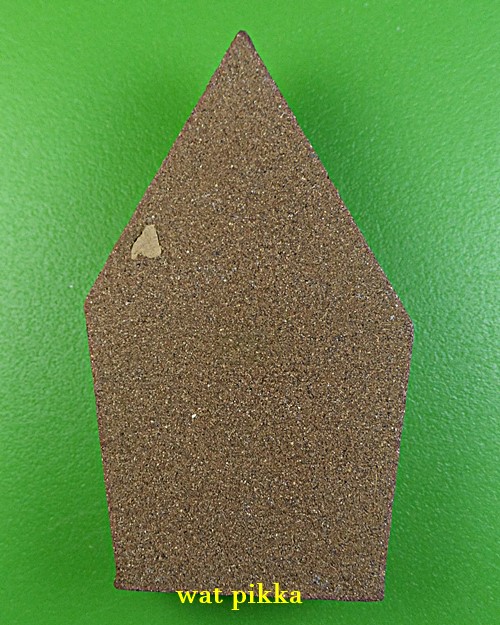 พระผงขุนแผน ไม่ทราบที่ .4E.*