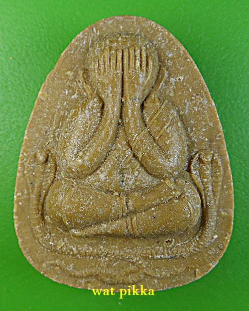 พระปิดตาหลวงพ่อวิบูลย์ วัดลำต้อยติ่ง กทม. .14E.