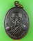 เหรียญครูบาวัน วัดบ้านคุ้ม ยโสธร .E13. เหรียญครูบาวัน วัดบ้านคุ้ม ยโสธร .E13.