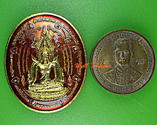 เหรียญพระพุทธชินราช วัดถ้ำผาแด่น สกลนคร .E30.*