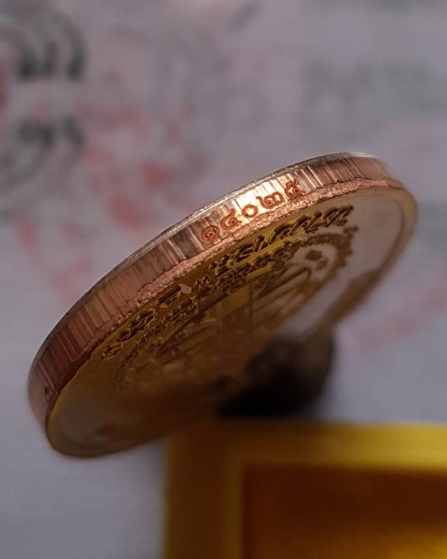 หลวงพ่อพัฒน์ ปุญญกาโม วัดห้วยด้วน รุ่นไตรมาส 63 พิมพ์สร้างบารมี เนื้อทองแดงพรายเงิน พร้อมกล่อง