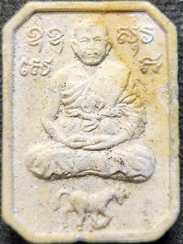 วัดฤกษ์บุญมี จ.สุพรรณบุรี พระผงหลวงพ่อช่อทรงแพะ หลวงพ่อฤาษีลิงขาว รุ่นสร้างอุโบสถ ปี2536