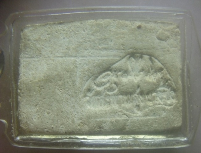 **เบาๆ**พระสมเด็จ หลังลายเซ็นต์ อาจารย์เชื้อ หนูเพชร วัดสะพานสูง กทม.**เนื้อจัด เลี่ยมเก่าพร้อมใช้