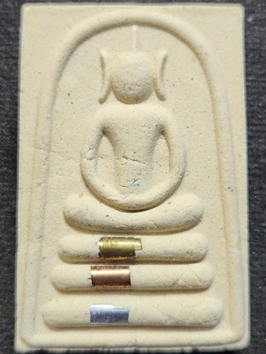  วัดสว่างอารมณ์ จ.สุพรรณบุรี พระสมเด็จ หลวงพ่อชอบ  ตะกรุดสามกษัตริย์ 9 มหามงคล 