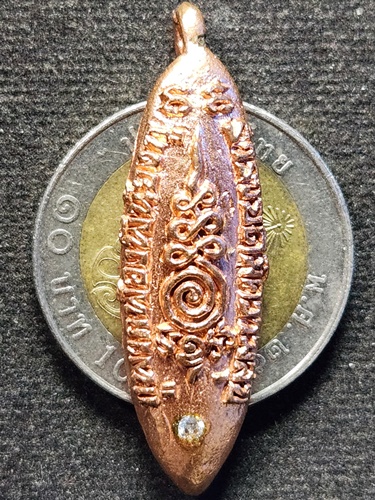  วัดขวาง สุพรรณบุรี ปลิง หลวงตาช้วน รุ่นฝังเพชร เงินดูด ทั้งเงิน ทั้งเพชร เนื้อ ทองแดง ฝังเพชร