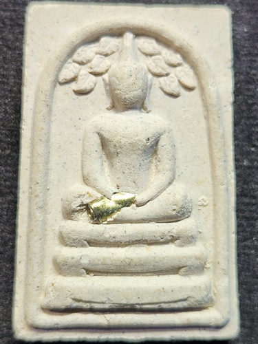 วัดน้อยชมภู่ จ.สุพรรณบุรี สมเด็จปรกโพธิ์ หลวงปู่นาม  ฝังตะกรุด 2554