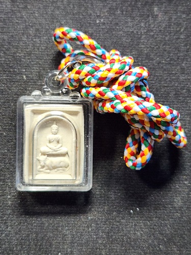 วัดมะนาว สุพรรบุรี พระผงทรงสัตว์ หลวงพ่อโบ้ย