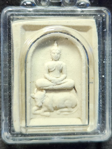 วัดมะนาว สุพรรบุรี พระผงทรงสัตว์ หลวงพ่อโบ้ย