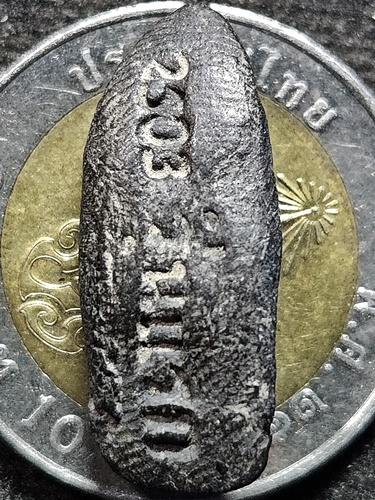 วัดพระศรีรัตนมหาธาตุ จ.สุพรรณบุรี พระพิมพ์อุ้มบาตร หลวงพ่อโพธิ์ รุ่นแรก 2503 เนื้อดิน