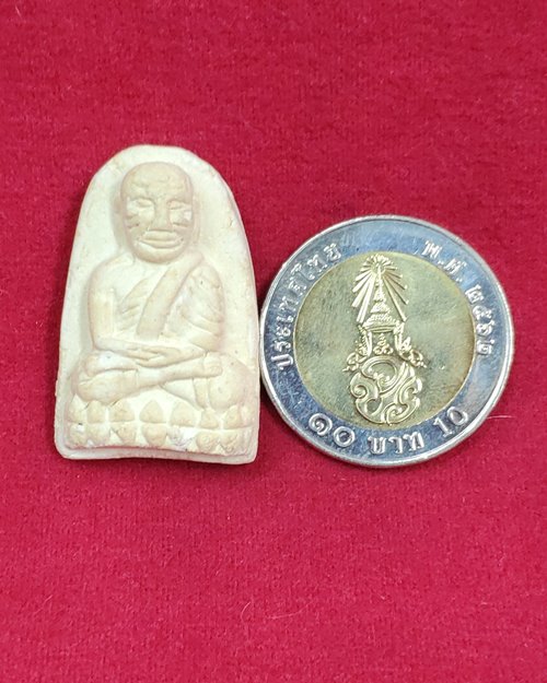 หลวงปู่ทวดเนื้อผงพิมพ์โบราณ รุ่นสร้างโบสถ์ วัดวังพิกุลวราราม อ.วังทอง จ.พิษณุโลก (หลวงพ่อคูณปลุกเสก)