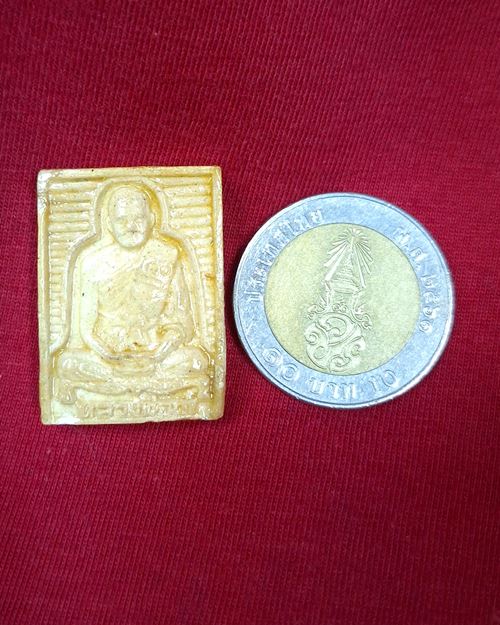 พระผงรูปเหมือน หลวงพ่อเก๋ วัดปากน้ำ จ.นนทบุรี "มีซ่อมมุมบนองค์พระ"