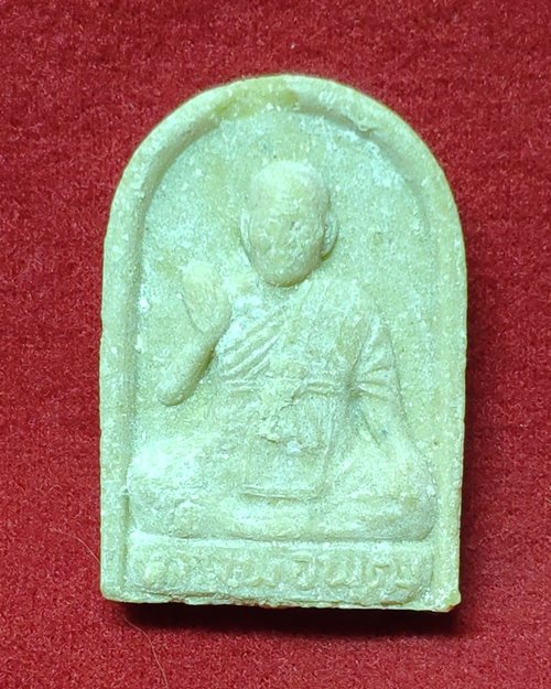 พระผงผสมว่าน108 หลวงพ่อพุฒ อายุ84ปี วัดกลางบางพระ จ.นครปฐม