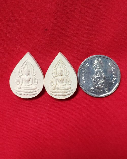 พระพุทธชินราช เนื้อผงพิมพ์หยดน้ำ หลังสว. (2องค์ )ไม่ทราบที่