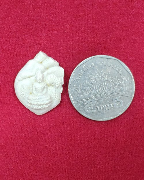 พระผงวัดท่อใหญ่ (ใหญ่พรหมประทาน) อ.บ้านบึง จ.ชลบุรี