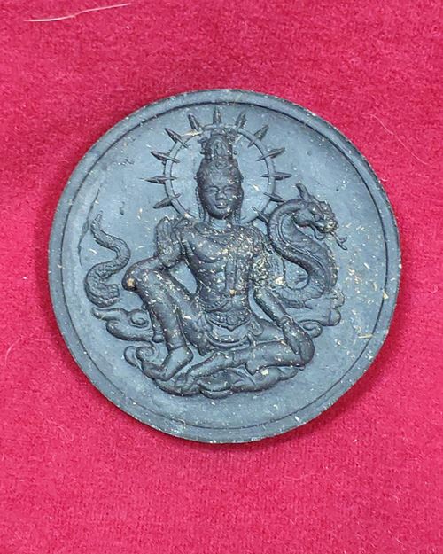 พระผงผสมว่าน สมเด็จพระพุฒาจารย์(โต พรหมรังษี) หลังจตุคามรามเทพ (รุ่นอริยทรัพย์ พ.ศ.2550)