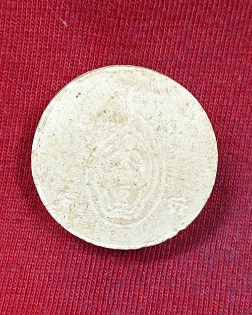 พระผงจันทร์ลอย พ่อท่านคลิ้ง วัดศรีสุวรรณาราม (วัดนาท่ามใต้) จ.ตรัง