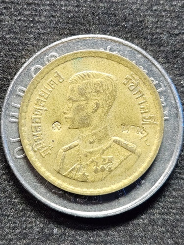 วัดน้อยชมภู่ สุพรรณบุรี เหรียญขวัญถุง หลวงปู่นาม 25 สตางค์ หลัง ตราแผ่นดิน