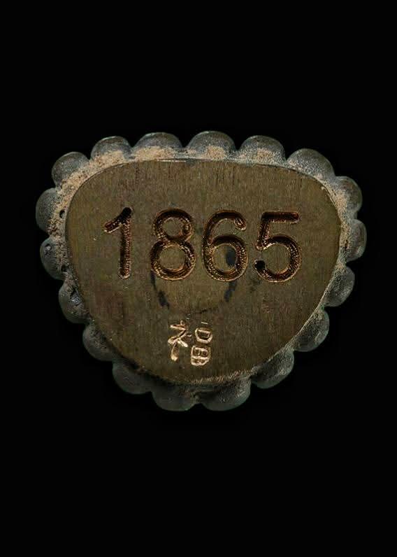 พระหลวงปู่ทวด รูปหล่อกริ่งนิ้วกระดก อาจารย์แดง วัดไร่ จ.ปัตตานี รุ่นกฐิน51(ลังกาสุกะ)