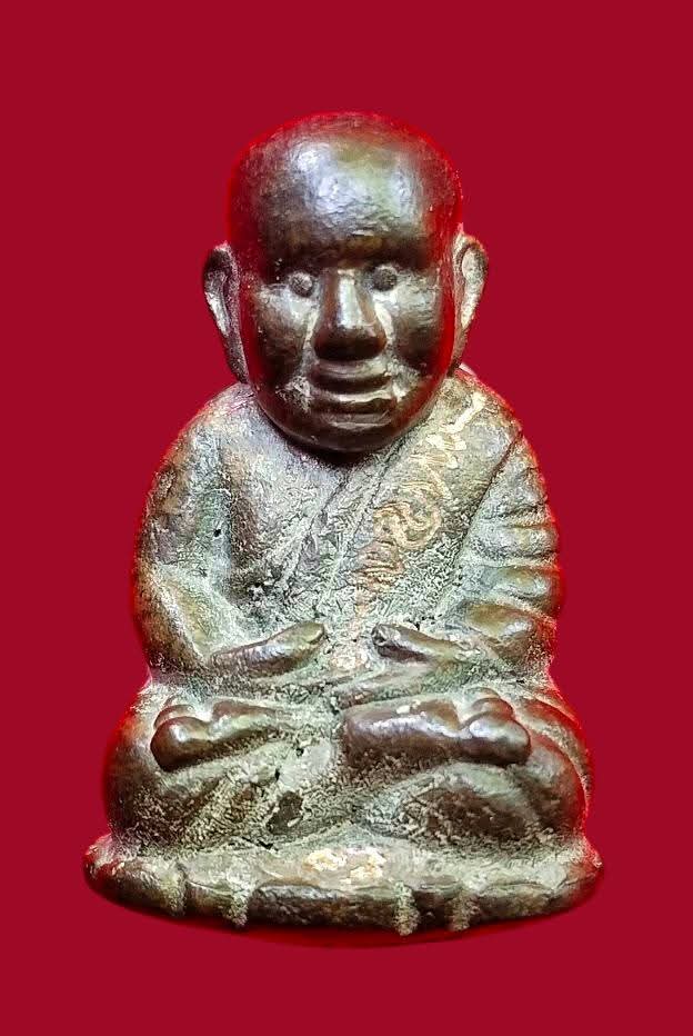 พระหลวงปู่ทวดรูปหล่อเศียรโต หมื่นยันต์ อาจารย์แดง วัดไร่ จ.ปัตตานี รุ่นกฐิน51(ลังกาสุกะ)