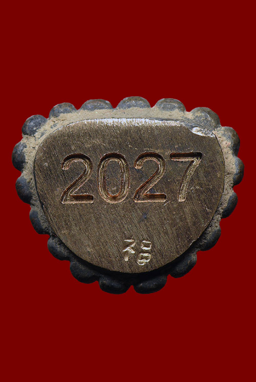 พระหลวงปู่ทวด รูปหล่อกริ่งนิ้วกระดก อาจารย์แดง วัดไร่ จ.ปัตตานี รุ่นกฐิน51(ลังกาสุกะ)